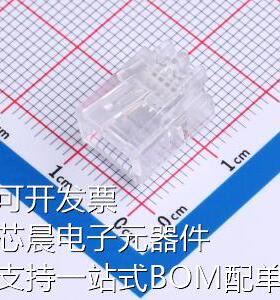 5-641337-2 以太网连接器(RJ45 RJ11) 塑壳原装现货