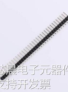 DS1021-1x34SF11-B 排针 DS1021-1x34SF11-B 插件,P=2.54mm原装现