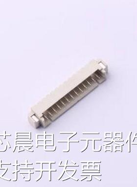 HX 1.0-13P WT 线对板针座 1x13P 间距:1mm 卧贴 SMD,P=1mm,卧贴