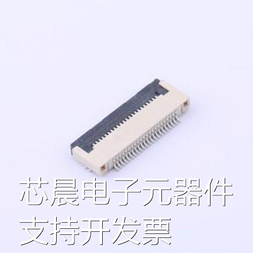 XW05202-220R-00 FFC/FPC连接器 翻盖式 下接 P数:22P 间距:0.5mm