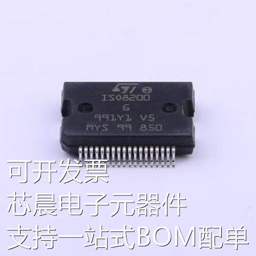 ISO8200BTR 功率电子开关 ISO8200BTR BSSOP-36-EP-11mm原装现货