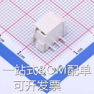 AFC25-S03CCA-00线对板/线对线连接器 XH 2.5mm 1x3P立贴原装