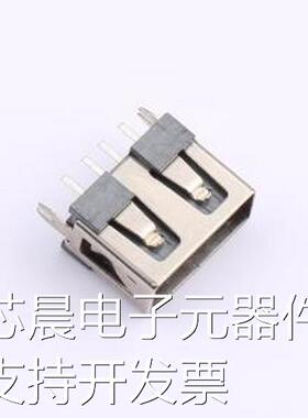 XUDF-012-0107 USB连接器 USB 2.0AF 180度直插板10.0长直边 A款