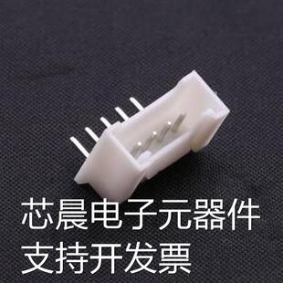 HX20020-5WA 线对板针座 1x5P 间距:2mm 弯插 弯插,P=2mm原装现货
