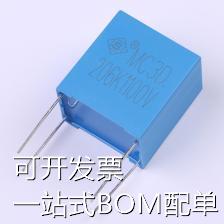 3D1Y206KLMB0420450300EVT 聚丙烯膜电容(CBB) 20uF ±10% 1.1kV