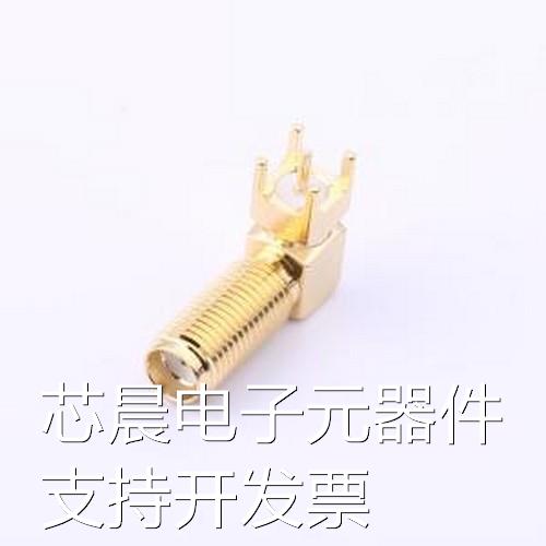 2LC15SF005 RF射频同轴连接器 SMA 内孔 弯头 插件原装现货