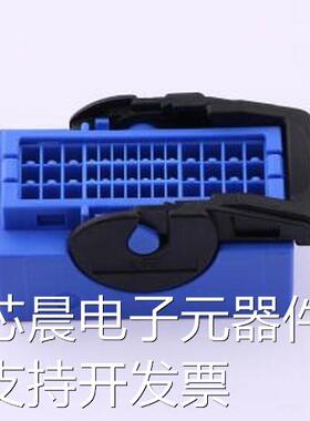 1-1743098-8 汽车连接器 117430988原装现货