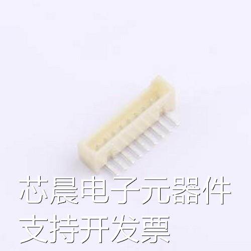 HCZZ0570-9 线对板针座 1x9P 间距:1.25mm 弯插 系列:GH 米色 弯