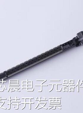 91621-120113N 金手指连接器 1mm P数:164P SMD,P=1mm原装现货
