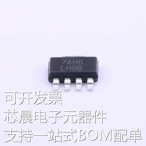 LP3871EMP-5.0/NOPB 线性稳压器(LDO) 输入7V 输出5V 800mA SOT-2