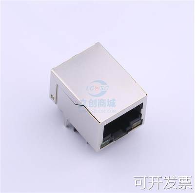 HC911130A-M893-A 以太网连接器(RJ45 RJ11) RJ45 带LED灯 带千兆