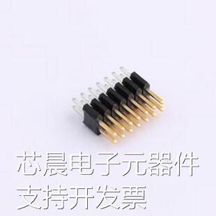 20021111-00014T4LF 排针 20021111-00014T4LF 插件原装现货