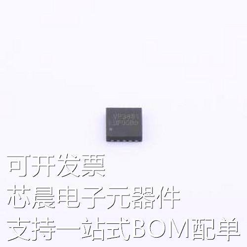 VP3881DNG10 DC-DC电源芯片 VP3881DNG10 DFN-10-EP(3x3)原装现货