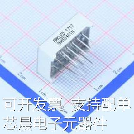 SN450401N LED数码管 2位0.4英寸红色数码管 共阳极 插件原装正品