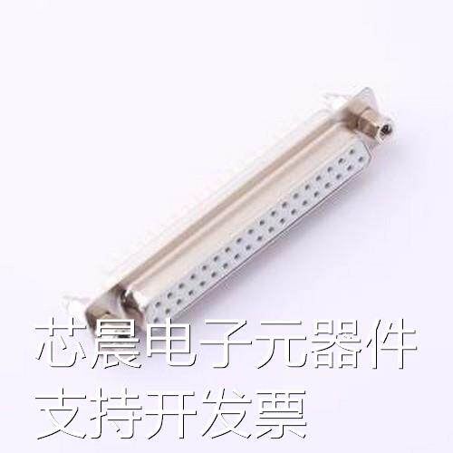 X0237FC2W5 D-Sub/VGA连接器 D-Sub 母 P数:37P DIP原装现货