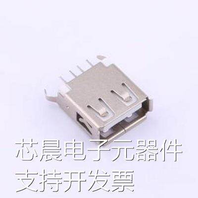 HX AF 180D WJJB 13.7 USB连接器 Type-A 母 插件原装现货