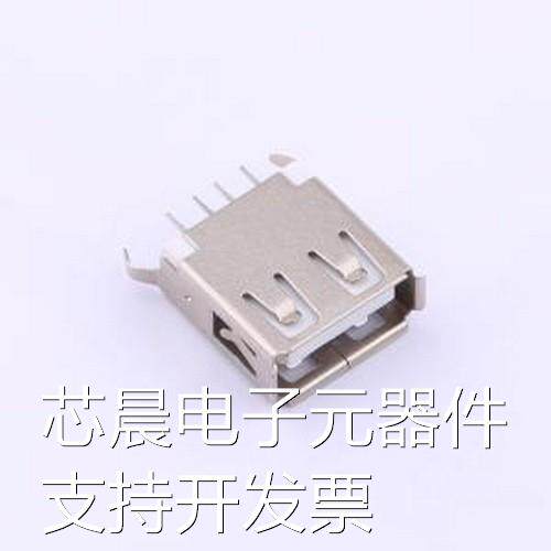 HX AF 180D WJJB 13.7 USB连接器 Type-A 母 插件原装现货