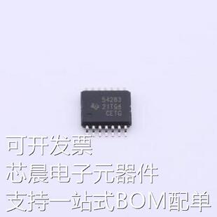 TPS54283PWPR DC-DC电源芯片 TPS54283PWPR HTSSOP-14-EP原装现货