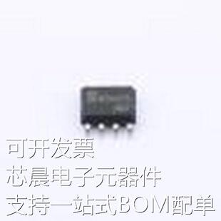 IRS4427STRPBF-JSM 栅极驱动IC IRS4427STR SOP-8原装现货