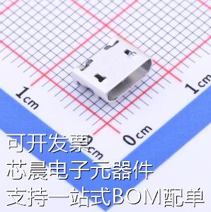 U255-051T-4BH82-F1S USB连接器 Micro-B 母座 卧贴原装现货