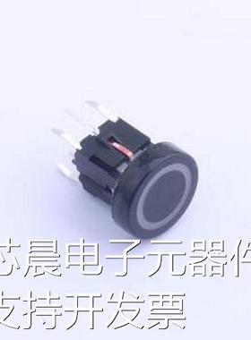 TPB01-107L1B 带红色灯 带支架 插件 轻触开关原装现货