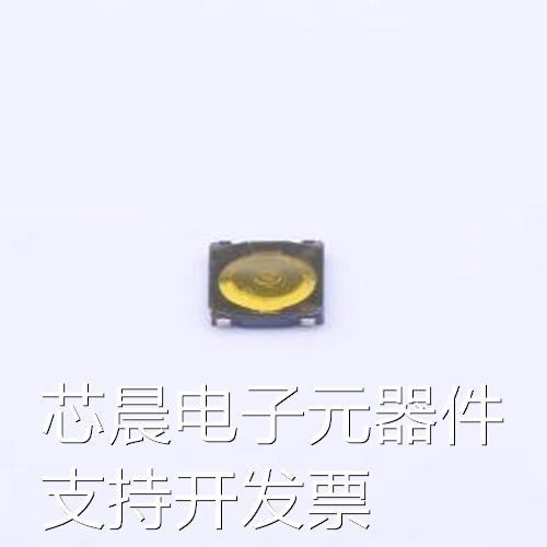 SKSHAAE010轻触开关 3.3*2.9*0.35mm立贴轻触开关 SMD,2.9x3.3