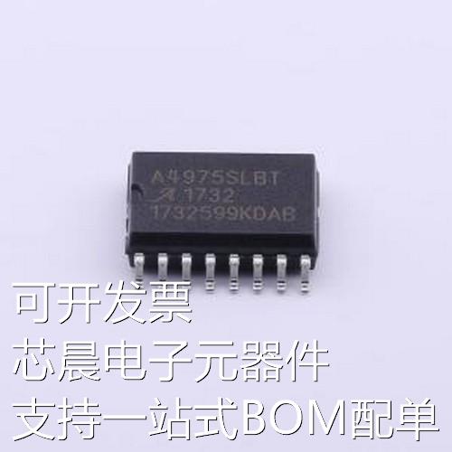 A4975SLBTR-T电机驱动芯片 1.5A 5.5V电机驱动芯片 SOIC-16-300m