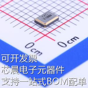 X32252712MOB4SI 无源晶振 27.12MHz ±10ppm 12pF SMD3225