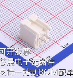917780-1 线对板/线对线连接器 1x2P 间距:2.5mm 直插原装现货