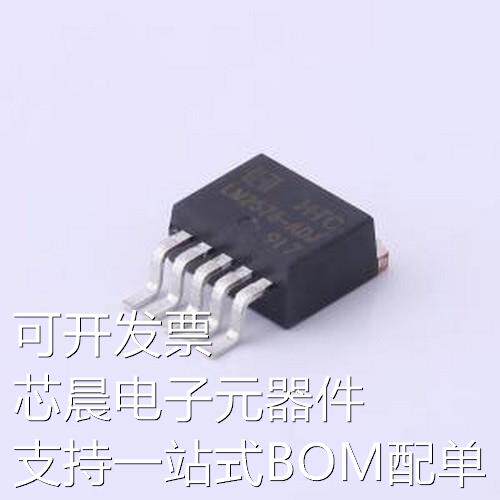 LM2576R-ADJ DC-DC电源芯片 LM2576R-ADJ TO-263-5原装现货