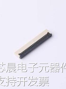 FPC-1.0FX-22PWCR-H20 FFC/FPC连接器 间距:1mm P数:22P 翻盖式原