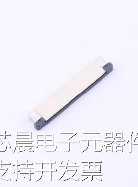 0.5K-AS-37PWBG FFC/FPC连接器 间距:0.5mm P数:37P 抽屉式 上接