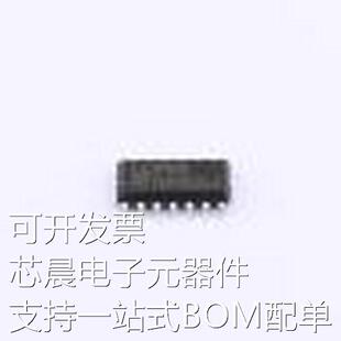 L6392D 栅极驱动IC L6392D SO-14原装现货