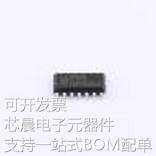 L6392D 栅极驱动IC L6392D SO-14原装现货