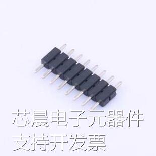 PH-01303 排针 间距:2.54mm 1x8P 直插 方针 插件,P=2.54mm原装现