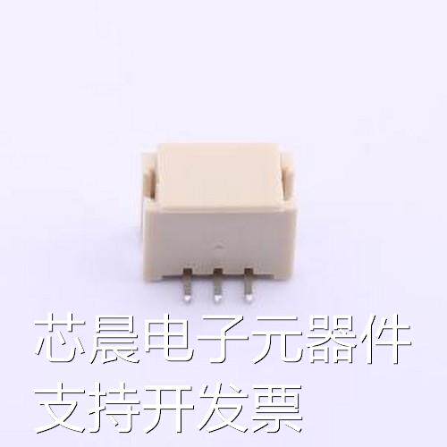 HX20007-3AB 线对板针座 1x3P 间距:2mm 立贴 系列:PH SMD,P=2mm