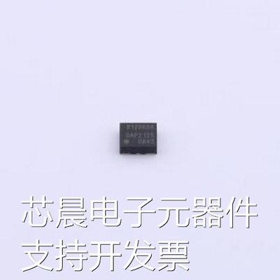 DSC1101DM2-012.0000 12MHz ±25ppm CMOS 2.25V~3.6V SMD2520-6P