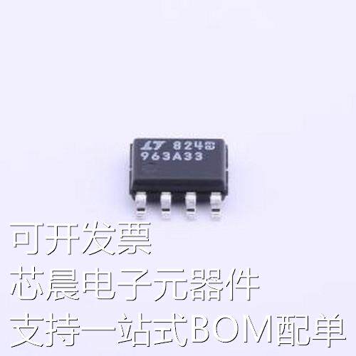 LT1963AES8-3.3#TRPBF 线性稳压器(LDO) 输入20V 输出3.3V 1.5A S