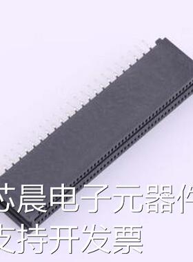 HED92LP03BK 金手指连接器 1.27mm P数:92P 插件,P=1.27mm原装现