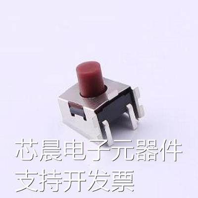 TAS-633N-V-T/R 7.55*7.02*3.3mm 卧贴 轻触开关 SMD 轻触开关原