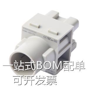 H2MK-001-FC电源连接器/插接器 H2MK-001-FC原装现货