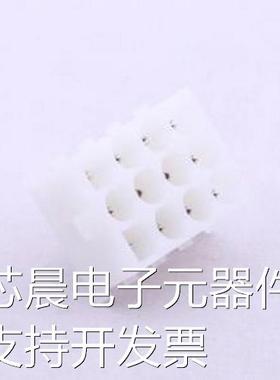 350433-1 线对板针座 3x4P 间距:6.35mm 插件,P=6.35mm原装现货