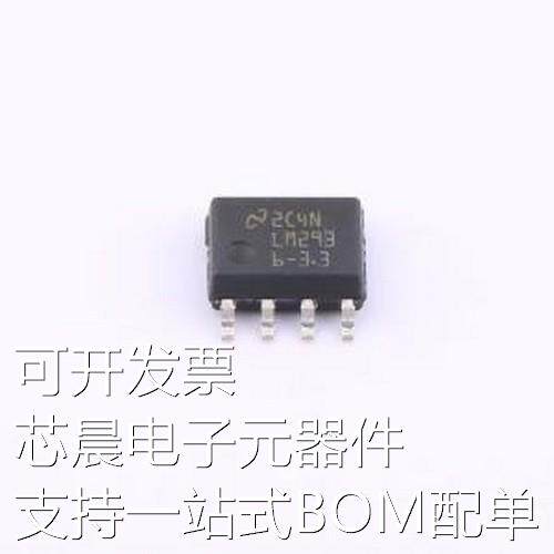 LM2936MX-3.3/NOPB 线性稳压器(LDO) LM2936MX-3.3/NOPB SOIC-8原