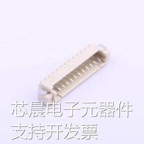 THD1252-12WR-SN 线对板针座 1x12P 间距:1.25mm SMD,P=1.25mm原