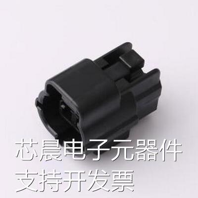 174352-2 胶壳(线对板/线对线) 4.8mm 1x2P P=4.8mm原装现货