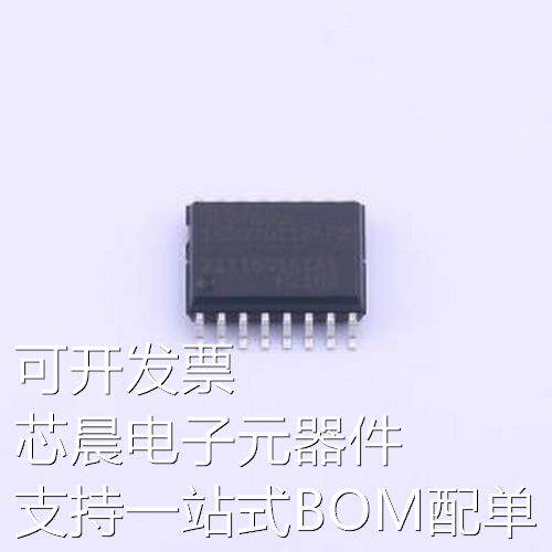 1ED020I12-F2 栅极驱动IC 1ED020I12-F2 DSO-16原装现货
