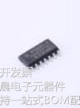 BTS50452EKAXUMA1 功率电子开关 BTS50452EKAXUMA1 DSO-14-EP原装