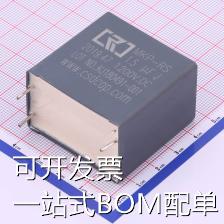 RS5025 聚丙烯膜电容(CBB) 1uF ±5% 1.2kV 谐振薄膜电容 现货 电子元器件市场 电容器 原图主图