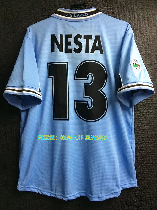98-99意甲拉齐奥主场联赛版球衣钢铁后卫13号内斯塔经典球服短袖