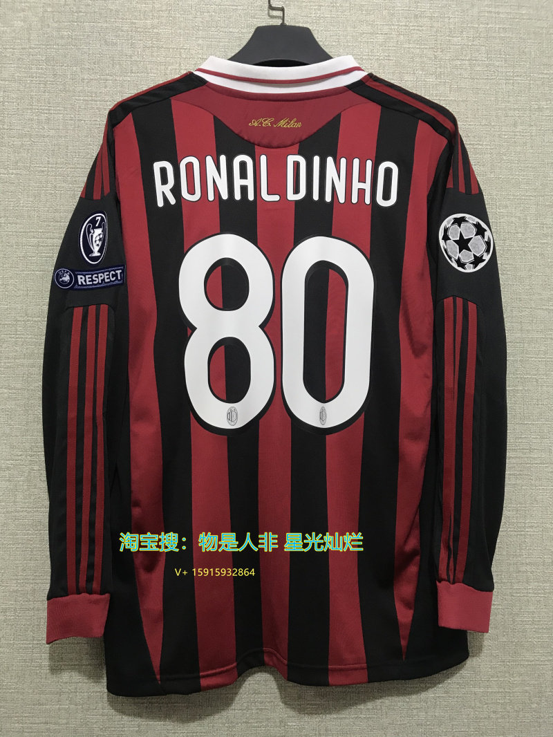09-10ac米兰主场长袖80号小罗32号贝克汉姆章印齐全罕见的款球衣